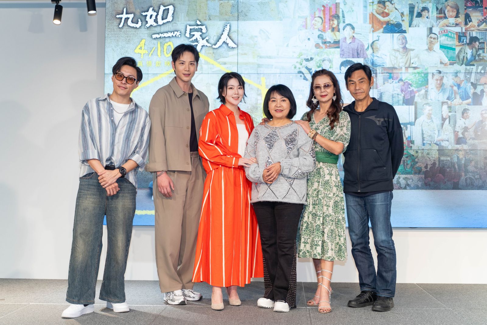 大愛劇《九如一家人》演員群出席首映記者會，左起：王上豪、李睿紳、張立穎、梅嫦芬、高欣欣、夏靖庭。
