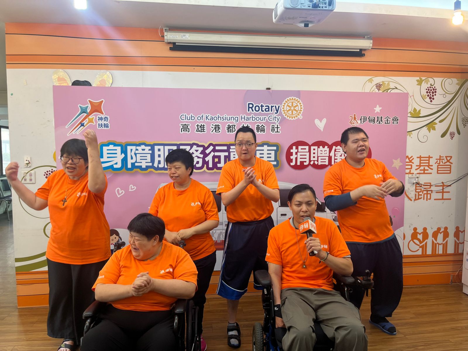 伊甸溫馨家園身障青年唱出感謝有您