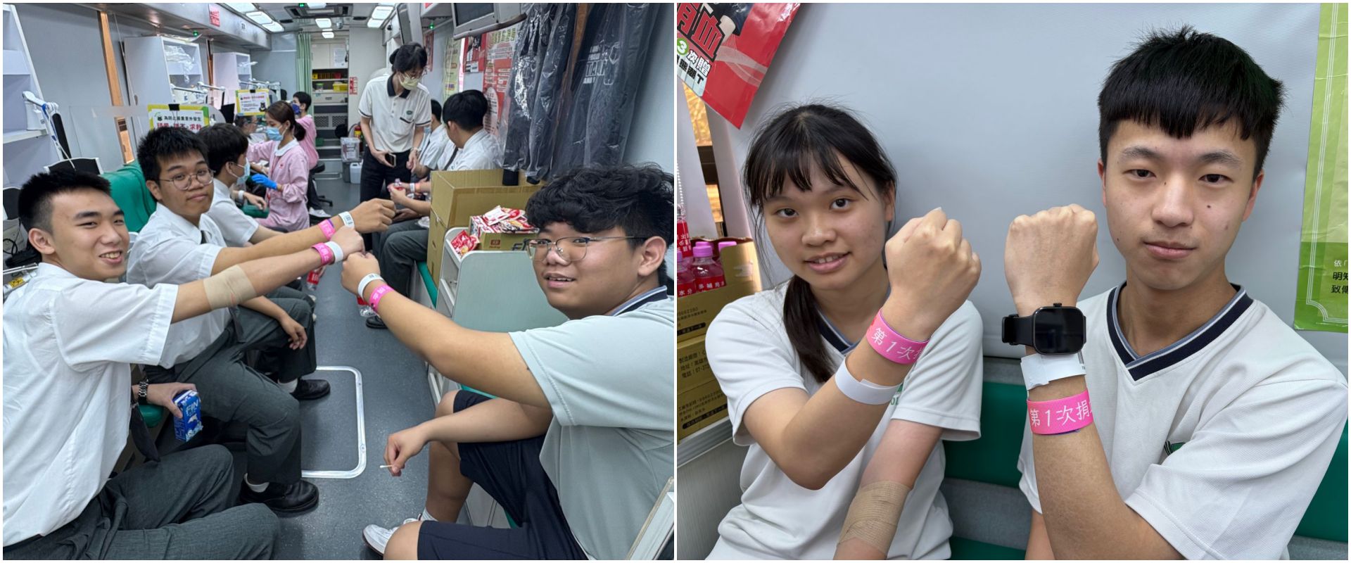 為18歲的自己做一件有意義的事，一起來當首捐族。