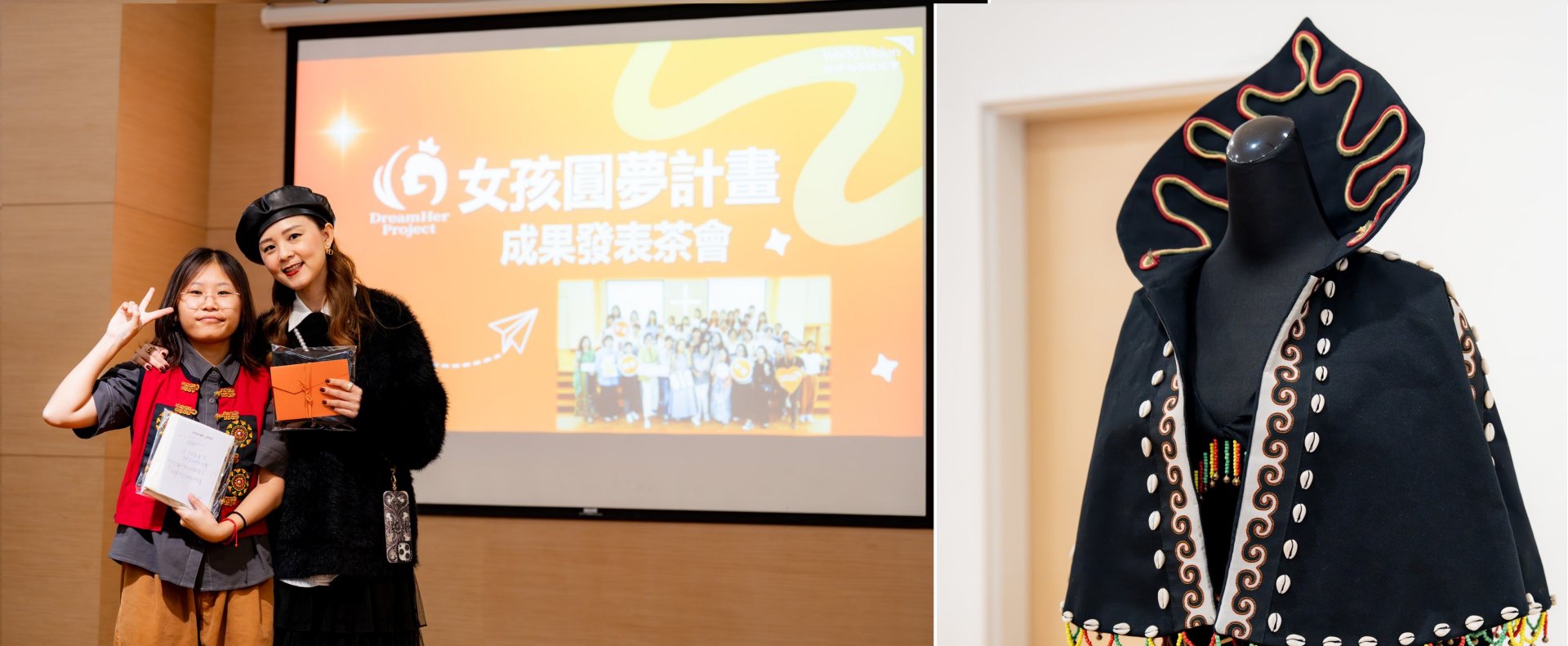 小馨與學姊合影。