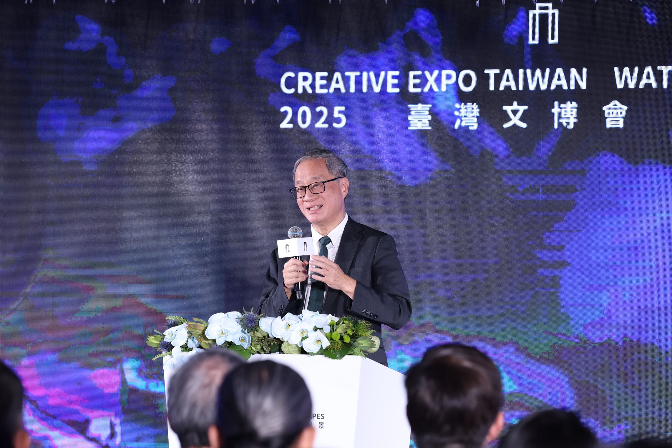文化部長李遠表示，文博會2日起開展，鄰近的鐵博館在7月31日對外開放，「We TAIWAN臺灣文化in大阪．關西世博」則在2日起跑，讓8月成為很重要也很療癒的月份。