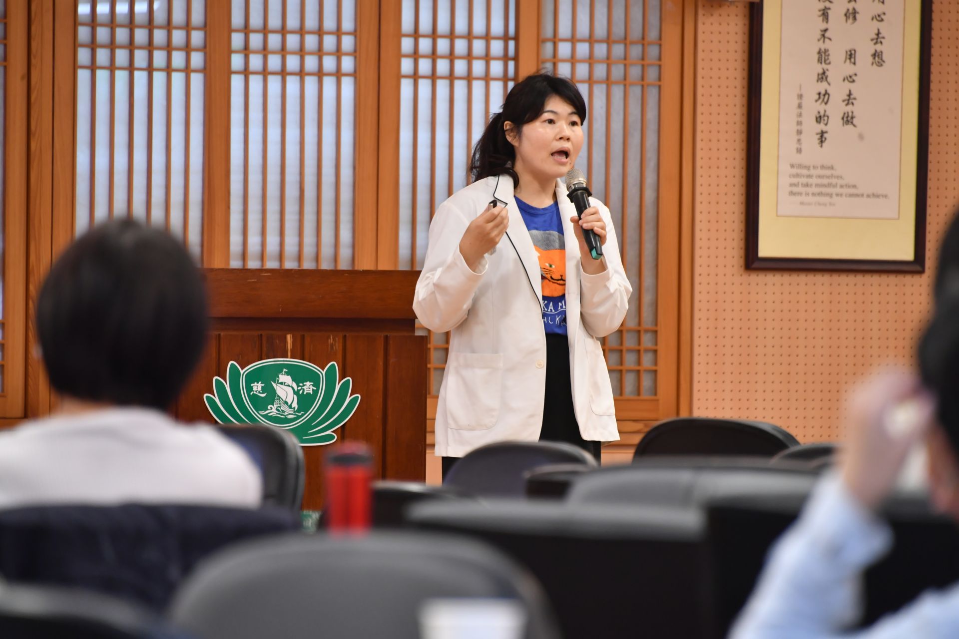營養科組長林惠敏分享「營養師角色及ERAS介入」