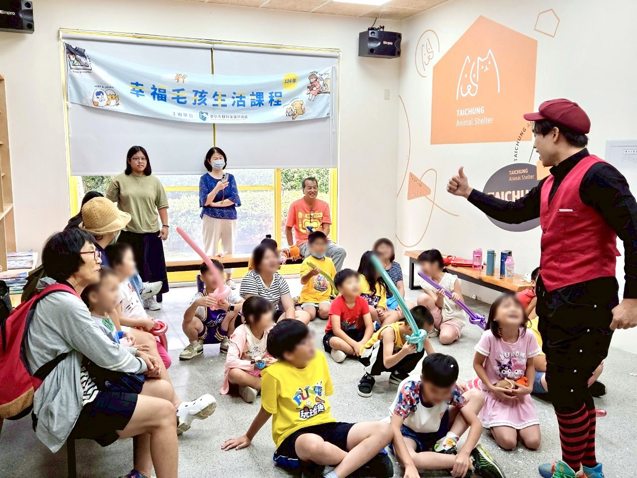透過魔術表演結合生命教育-讓孩子們在趣味中理解愛護動物的重要性-