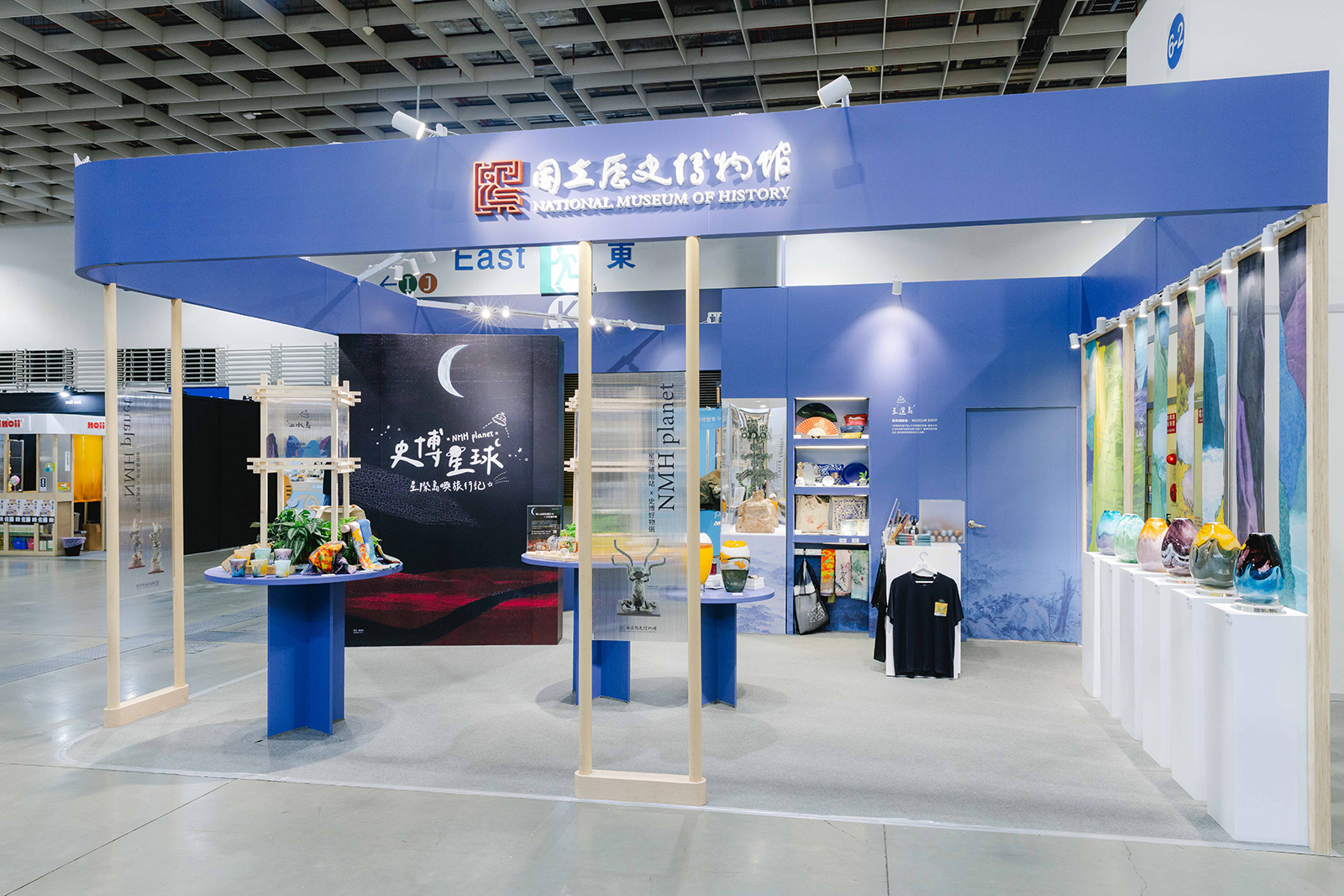 史博館以「史博星球」為主題參展「2025臺灣文博會」，即日起至11日於南港展覽館一館島嶼風尚區（展位編號：K6-005）
