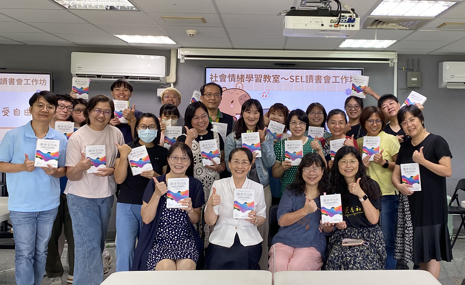 講師與學員大合照。