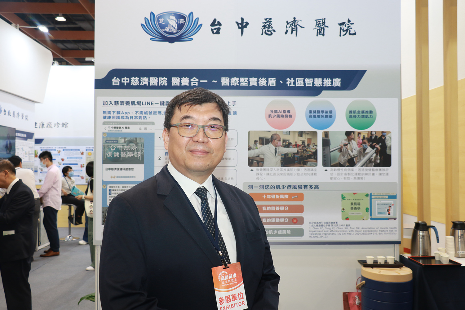 台中慈濟醫院脊椎名醫林英超強調，持續且有目標的運動，確實可以改善背痛。
