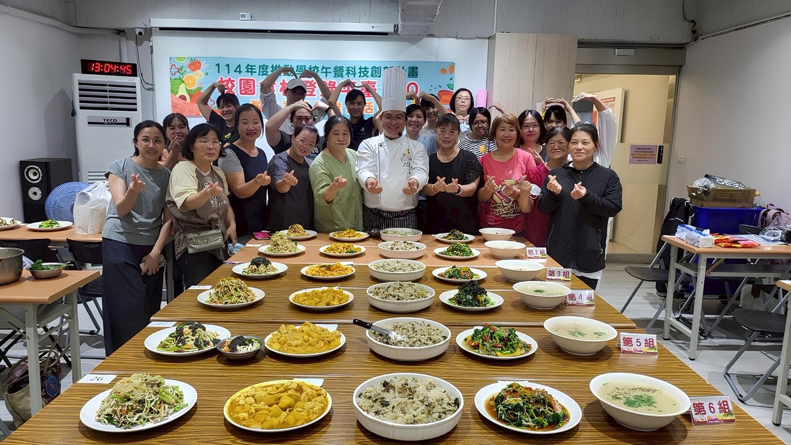 高鈣料理食譜推薦與烹飪課程