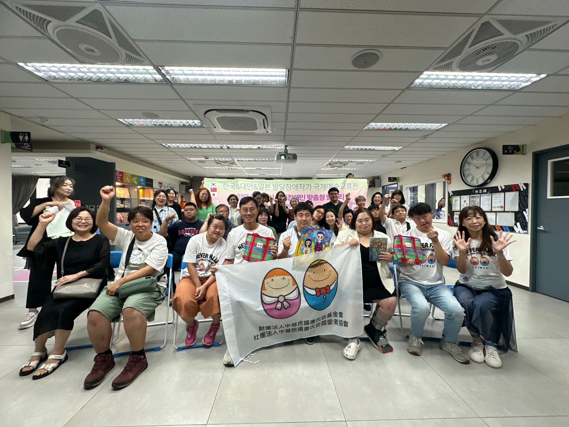 韓國原生藝術家參訪明倫工坊感受台灣身障服務溫度