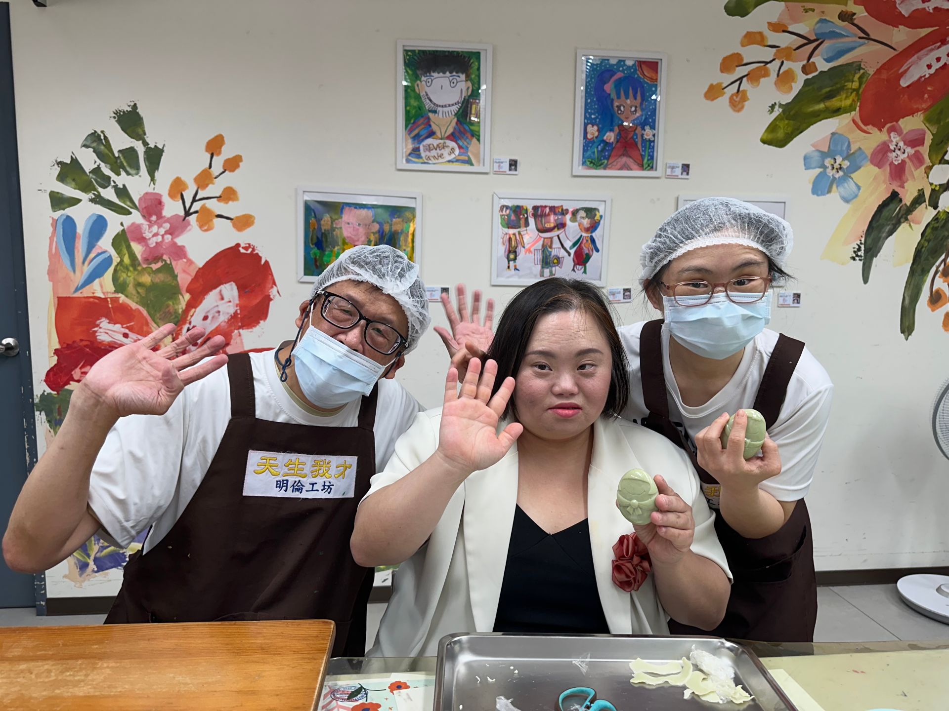 鄭恩惠體驗手工皂製作