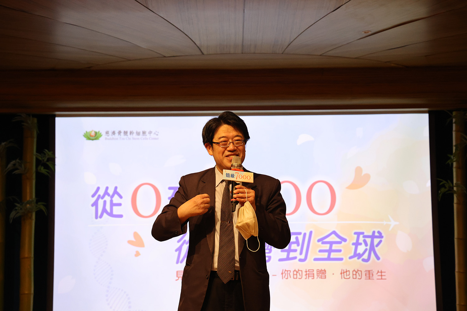 血液及骨髓移植協會理事長葉士芃