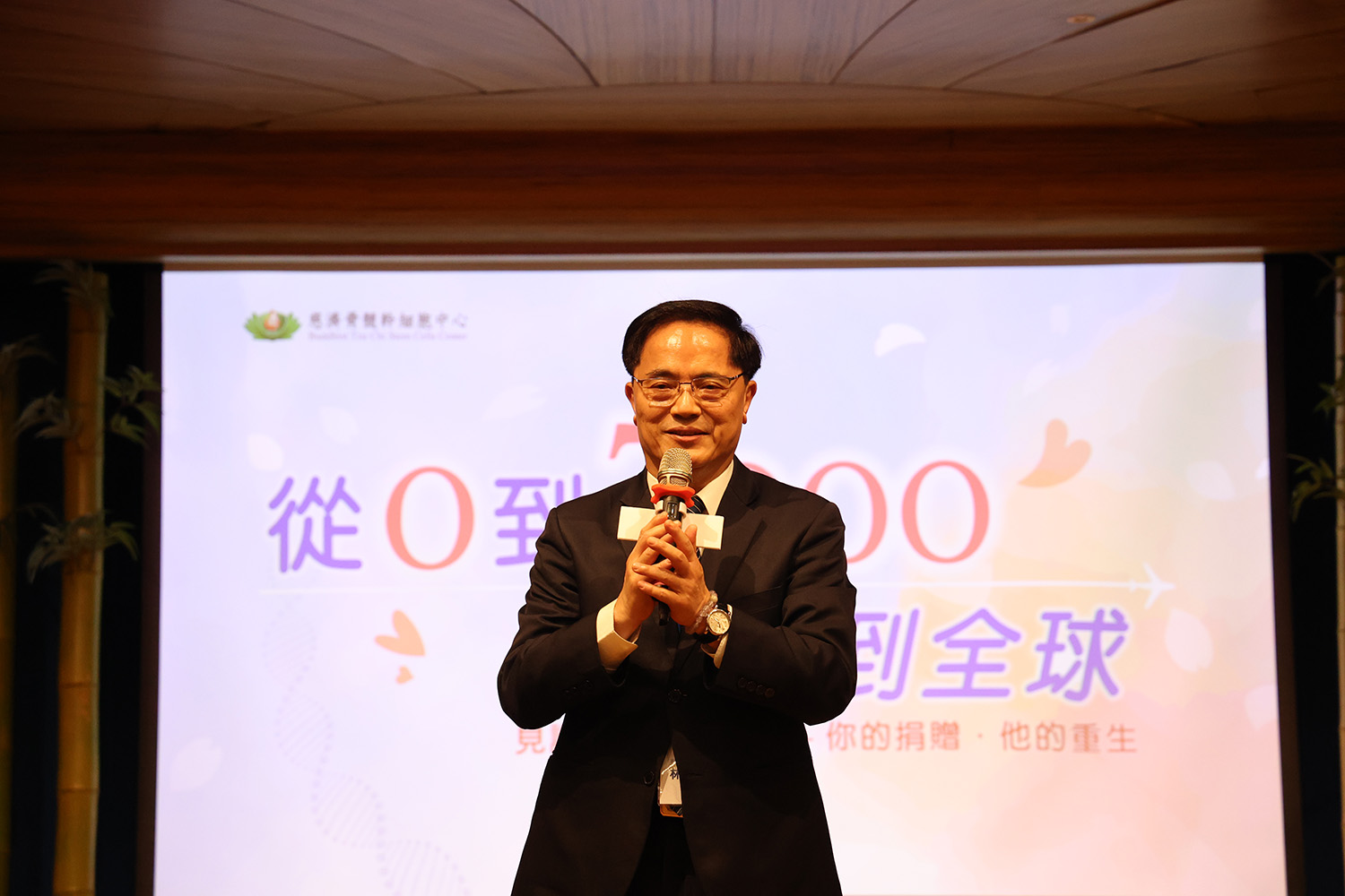 花蓮慈濟醫院林欣榮院長