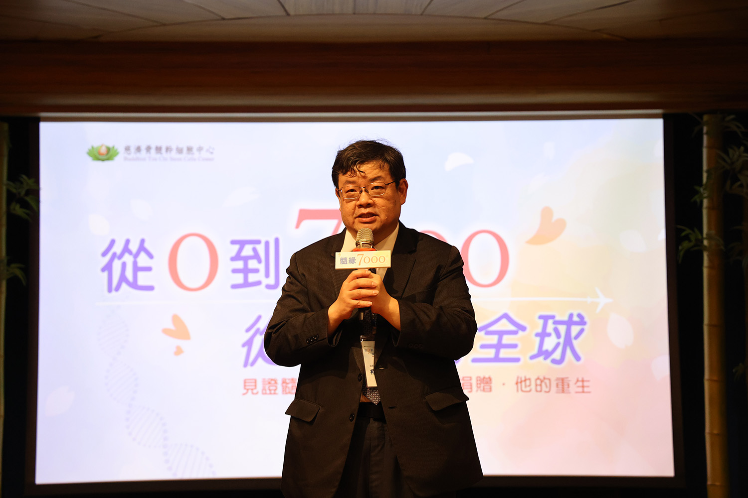 血液及骨髓移植協會理事長柯博升。