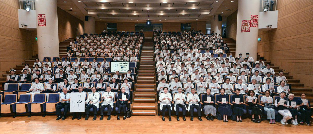 8月13日，慈濟人文志業於台北慈濟醫院舉辦《存乎一心》新書分享會。
