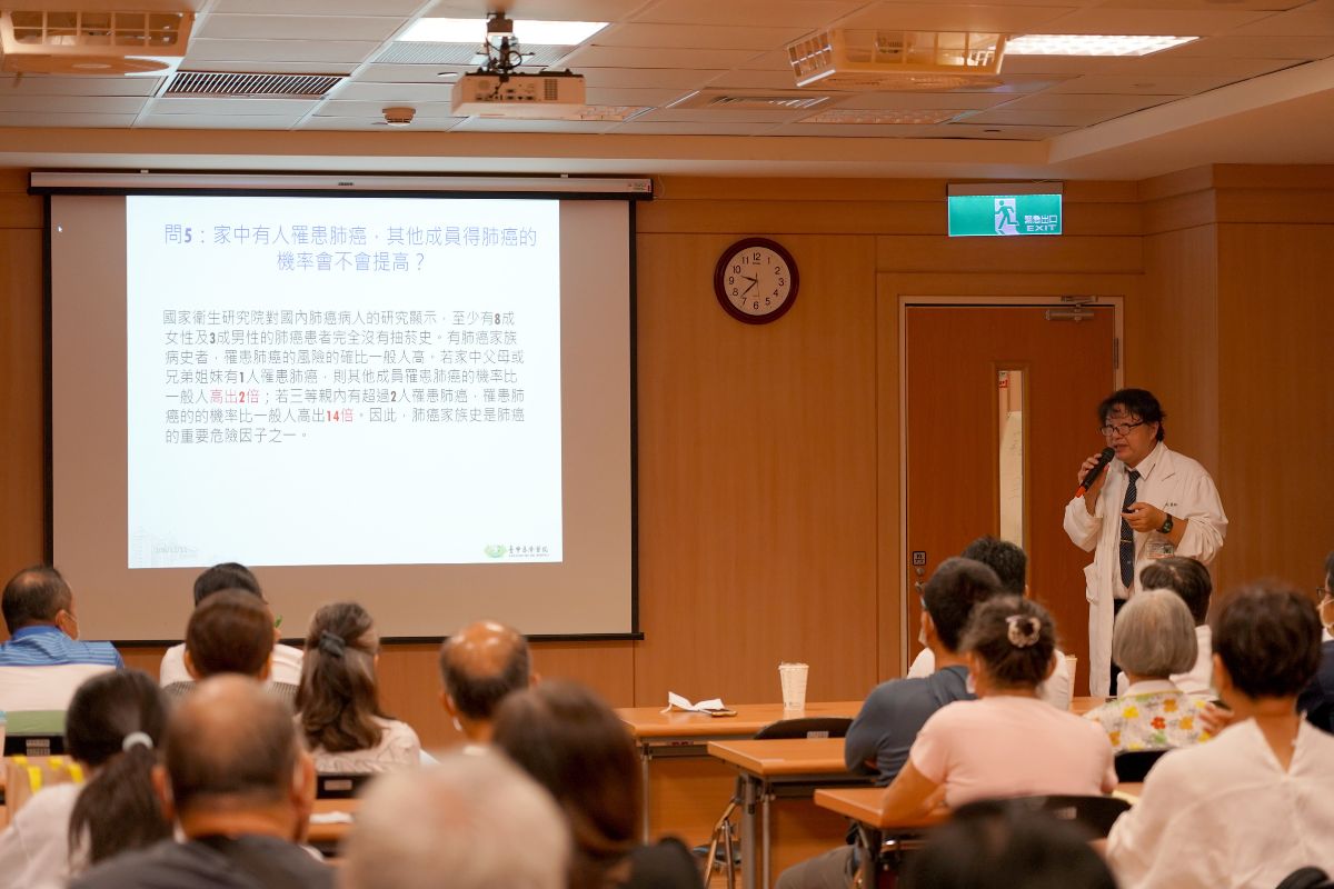 胸腔內科醫師劉建明指出，「不抽菸」並非肺癌保證，特別是具家族病史者更應定期篩檢。