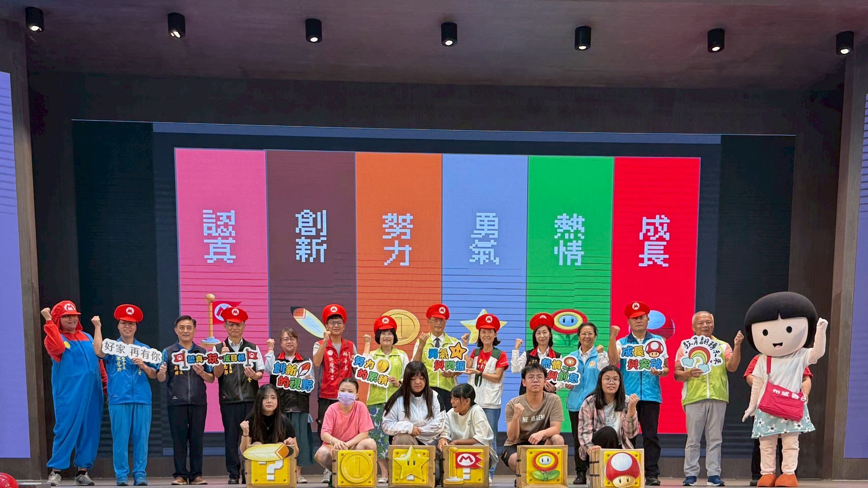 聚焦活動邀請與呼籲社會大眾一起支持助學紅包行動。