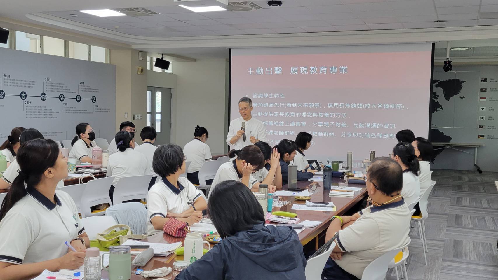 「抓大放小」聚焦教育核心，讓教學更具深度。