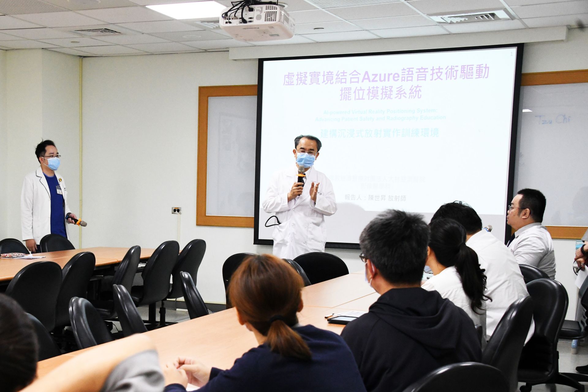 院長室主管暨智慧醫療創新中心主任林庭光致詞揭開序幕