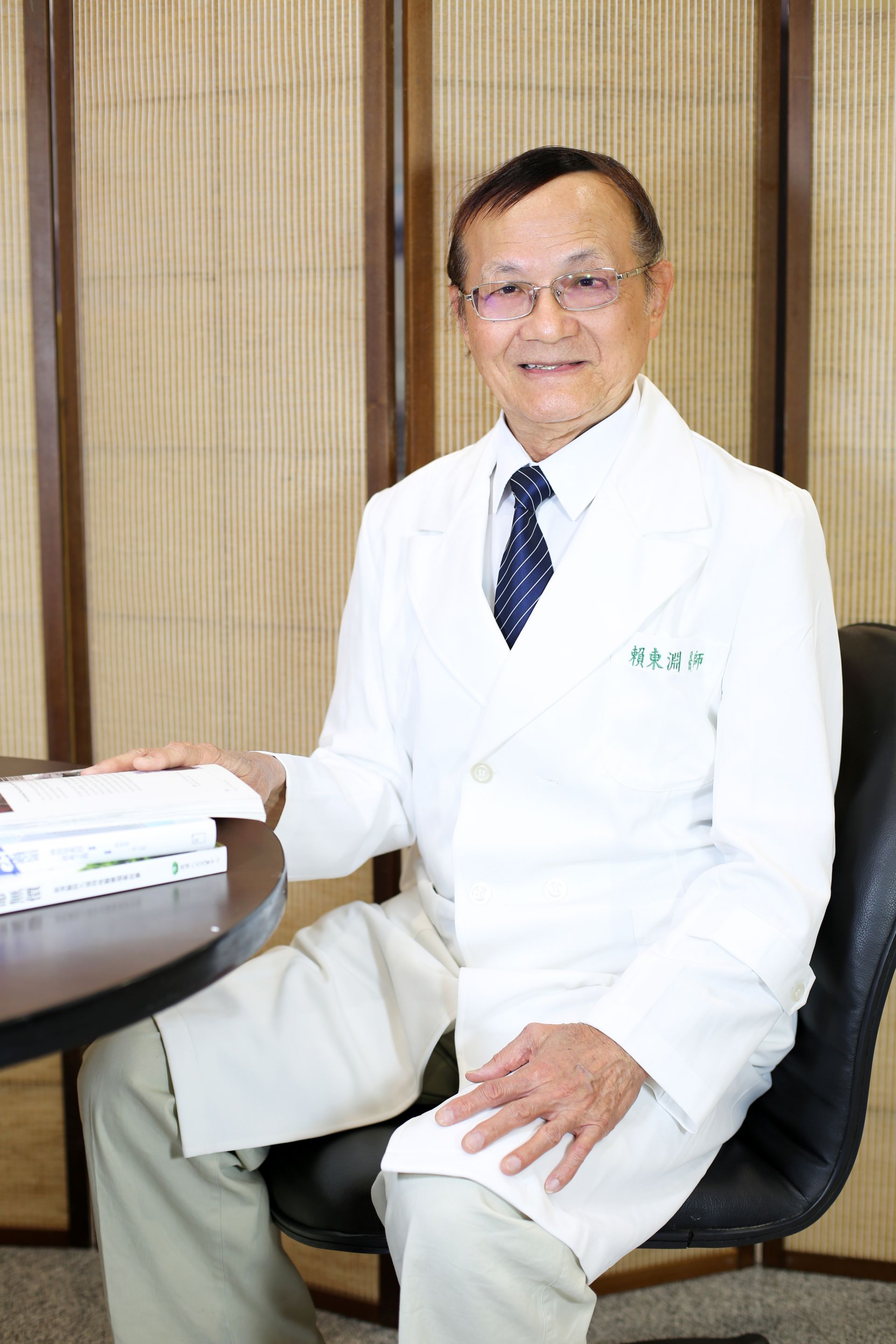 花蓮慈濟醫院中醫腫瘤中心主任賴東淵教授表示，「更年期」並不是一種疾病，更年期是人從中年期過渡到老年期的階段。
