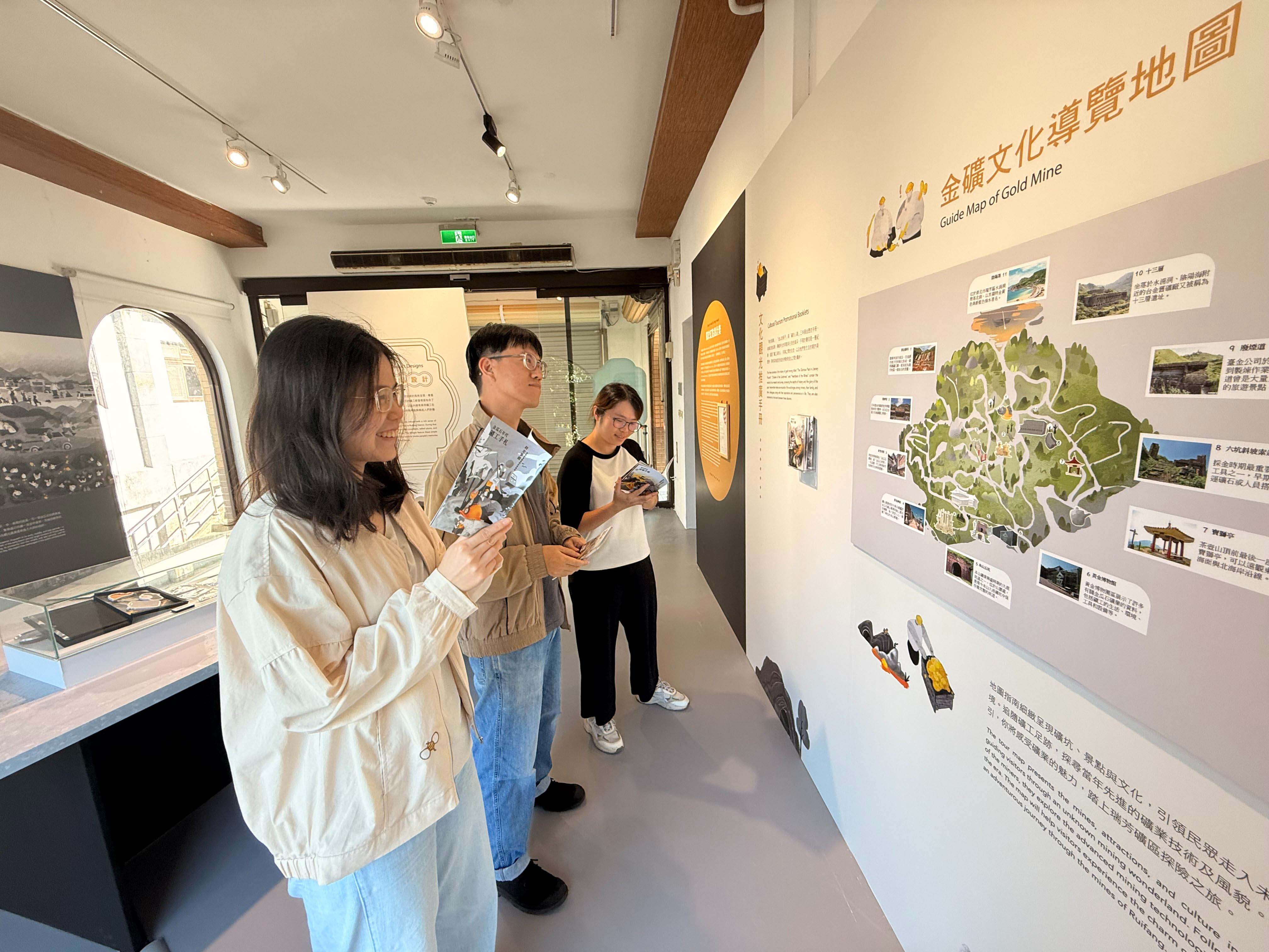 鶯歌工商學生以黃金山城意象為靈感設計傑出作品。