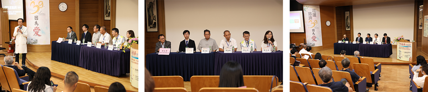 花蓮縣衛生局局長朱家祥。/第二場專題演講「健保法規與實務」，由周朝雄理事長(右三)、賴淳良律師(左三)擔任座長。黃兆杰組長(右二)、江昂軒檢察官(左二)演講後，在與談與綜合討論由葉秀真理事長(右一)、湯文章律師(左一)分享。/台灣醫法實務論壇花蓮場「醫療事故預防及爭議處理法」專題演講由余政明理事長(左三)、林國泰律師(左二)擔任座長。座談與綜合討論時，由桃園市牙醫師公會理事長黃國光(右一)、花蓮縣律師公會理事洪維廷(左一)分享。