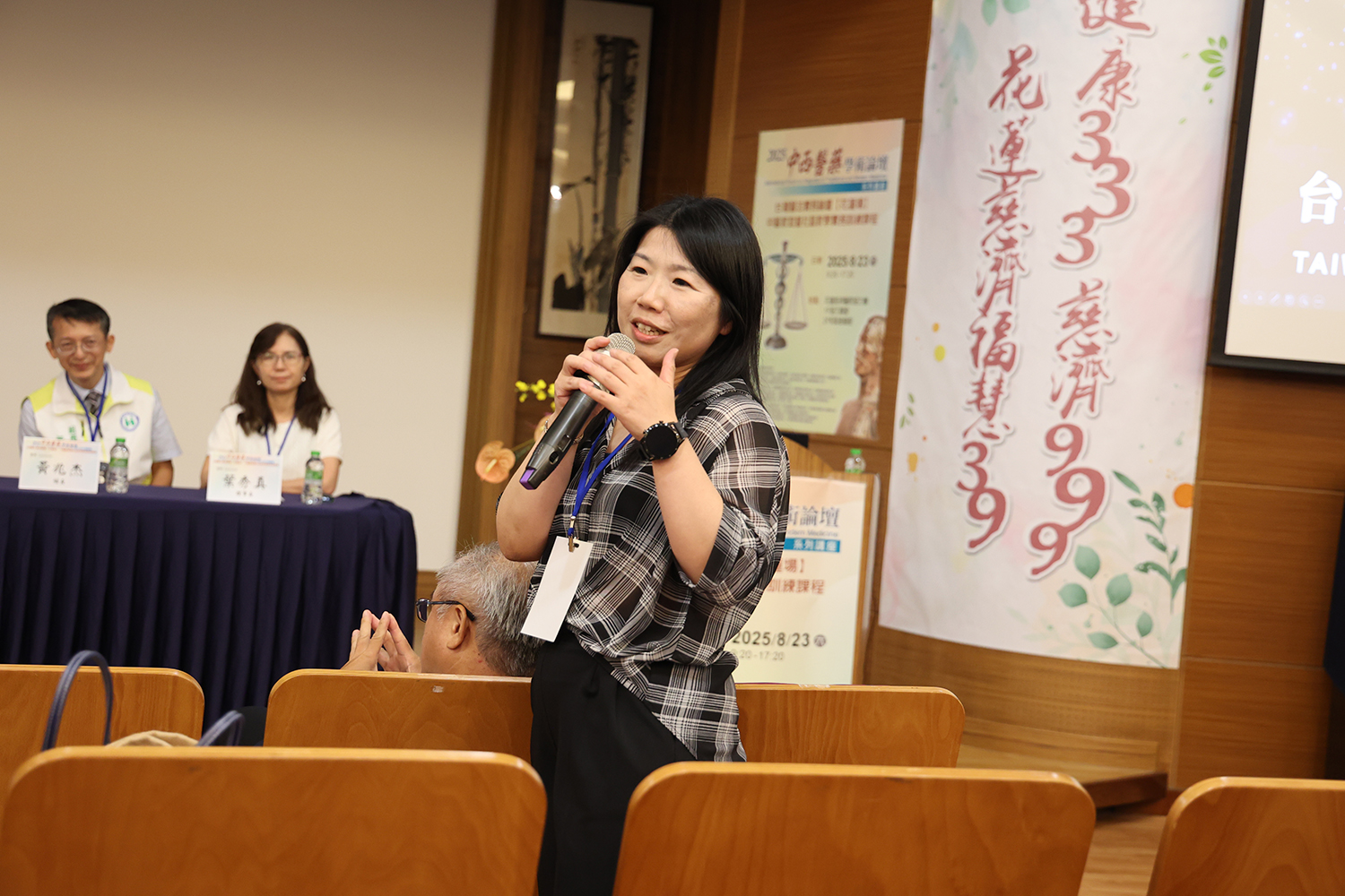 花蓮縣物理治療公會理事長徐佳俐。