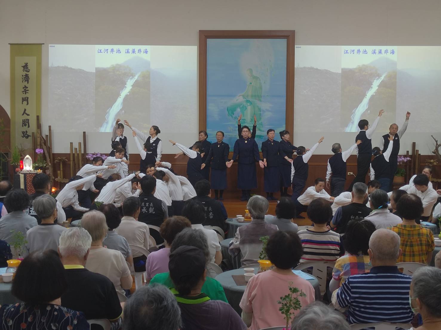 法譬如水經藏演繹莊嚴道氣（攝影：張正佳）