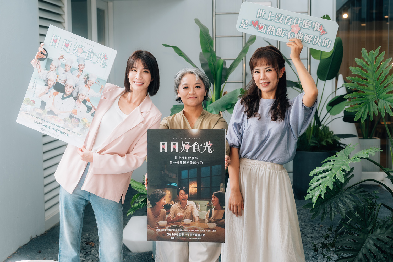 大愛劇《日日好食光》左起王嫚萱、吳怡臻、洪喻蕎，在劇中飾演不可或缺的香積二廚。