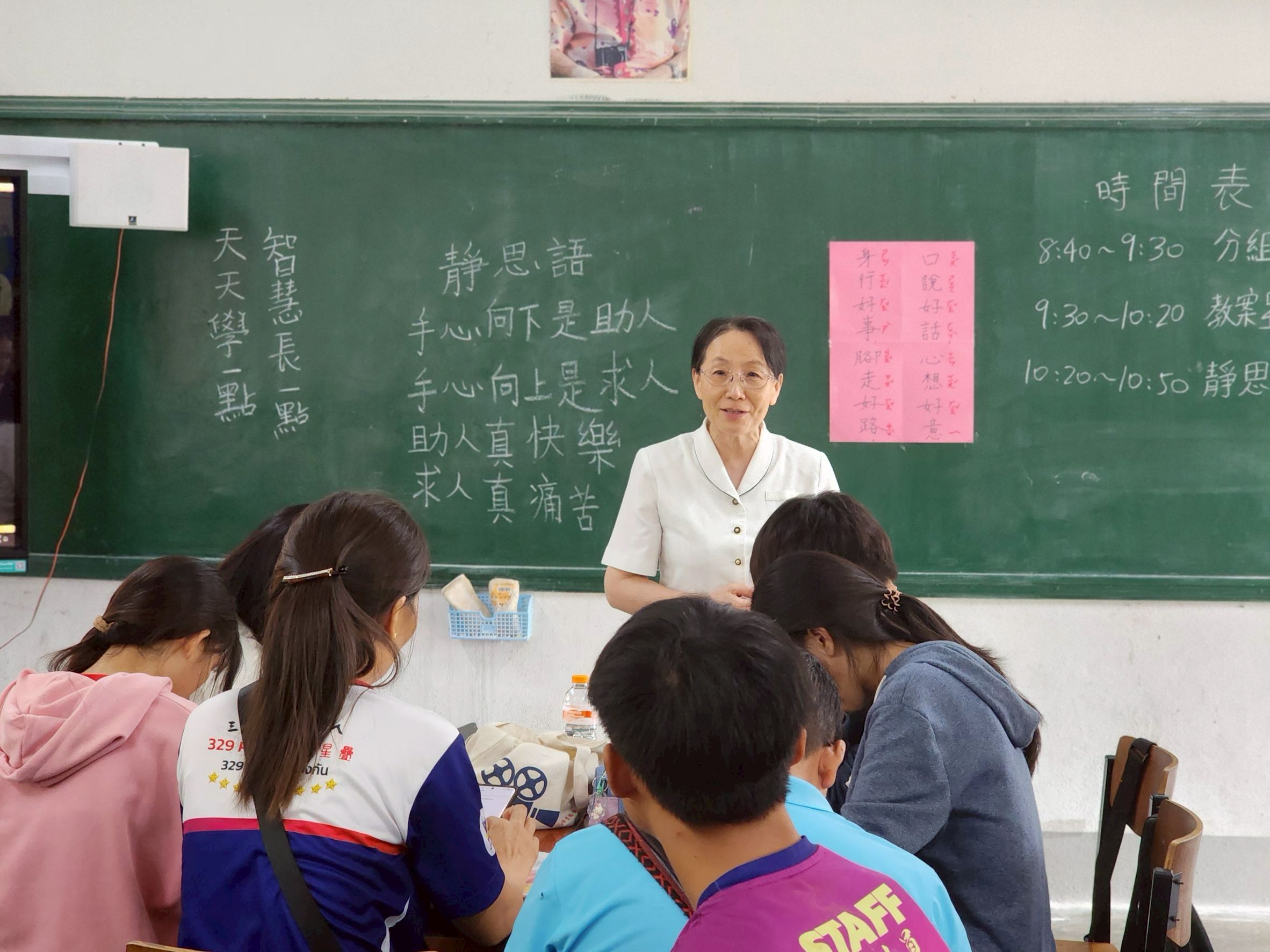 慈大何縕琪副校長讚賞華校老師的行動力，並期許師資生以此為學習的榜樣