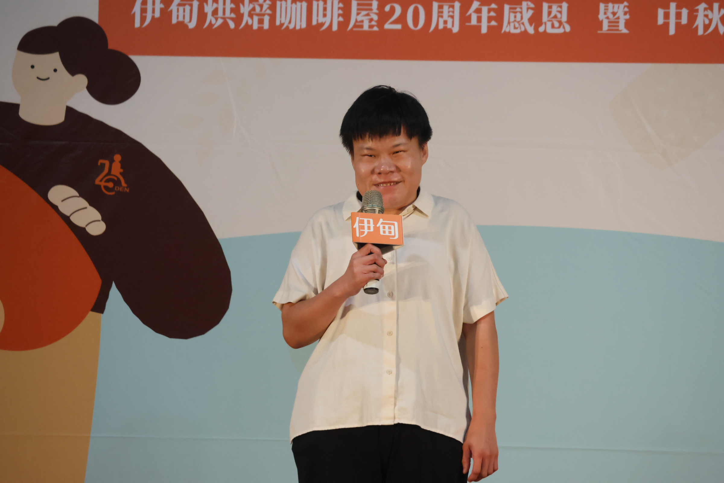 目前已投入一般就業市場的小彤，感謝在庇護工場這段時間的學習，奠定就業基礎。
