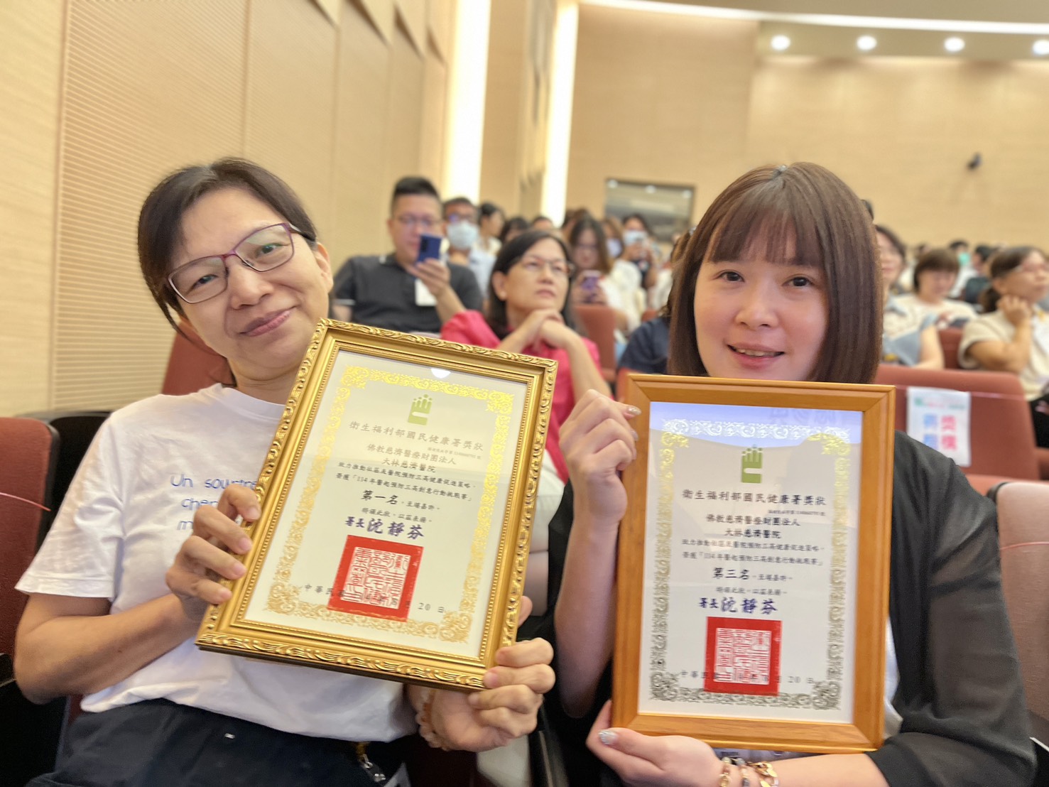 大林慈濟醫院在競賽中以「科學算慢病，有算有保庇」及「醫起量血壓，護心美一天」。