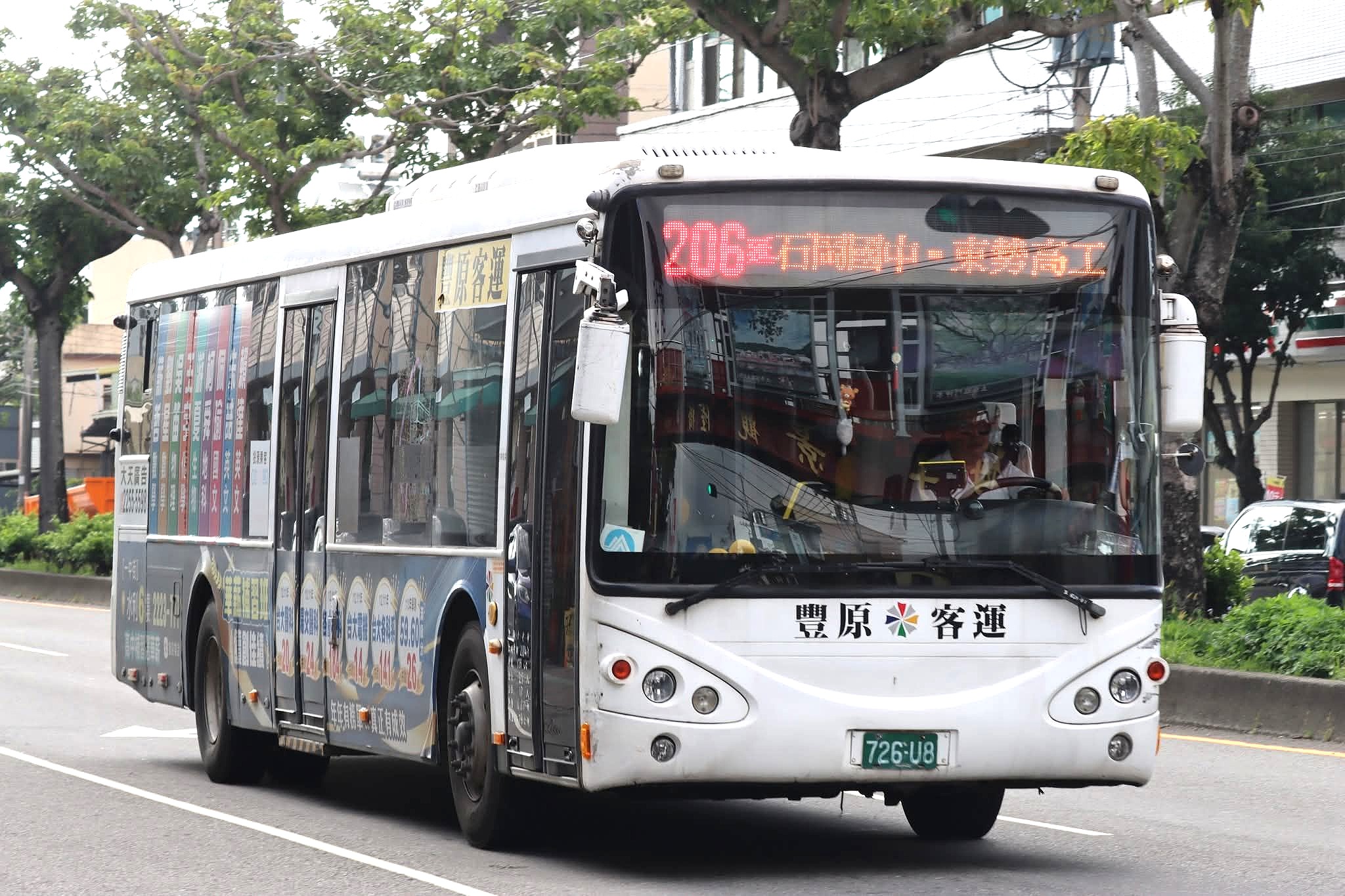 配合通勤需求開設的區間車、繞駛、延駛路線，開學日將恢復通行