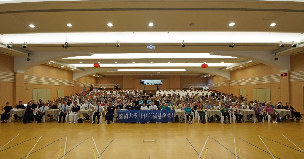 暑期進入尾聲，「福慧學堂」首次來到雙和聯絡處舉辦，長者熱烈參與。