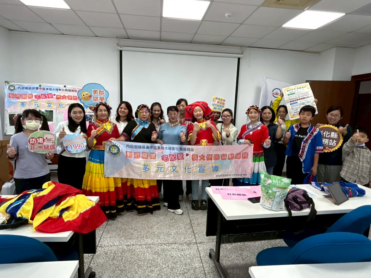 移民署與新住民用聲音和味道串起多元文化。