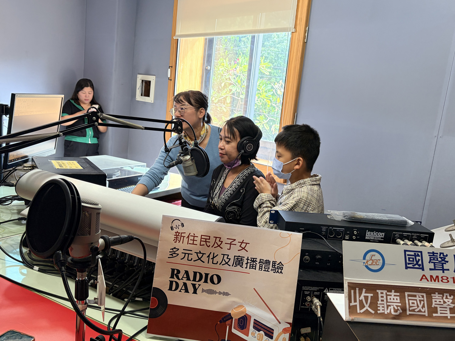 新住民家庭體驗廣播錄音。