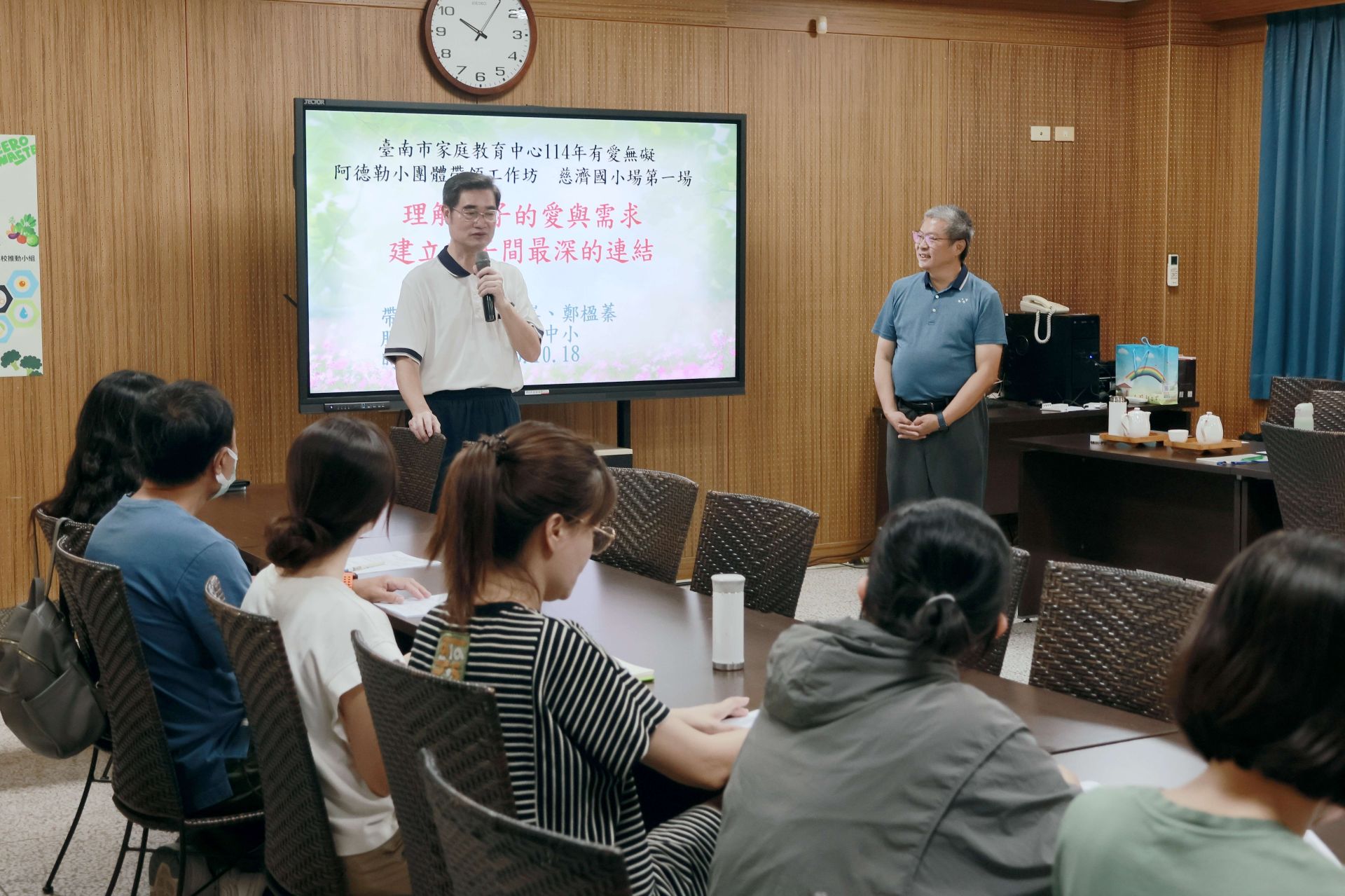 姚智化校長肯定每位家長在孩子教養路上的努力與陪伴。