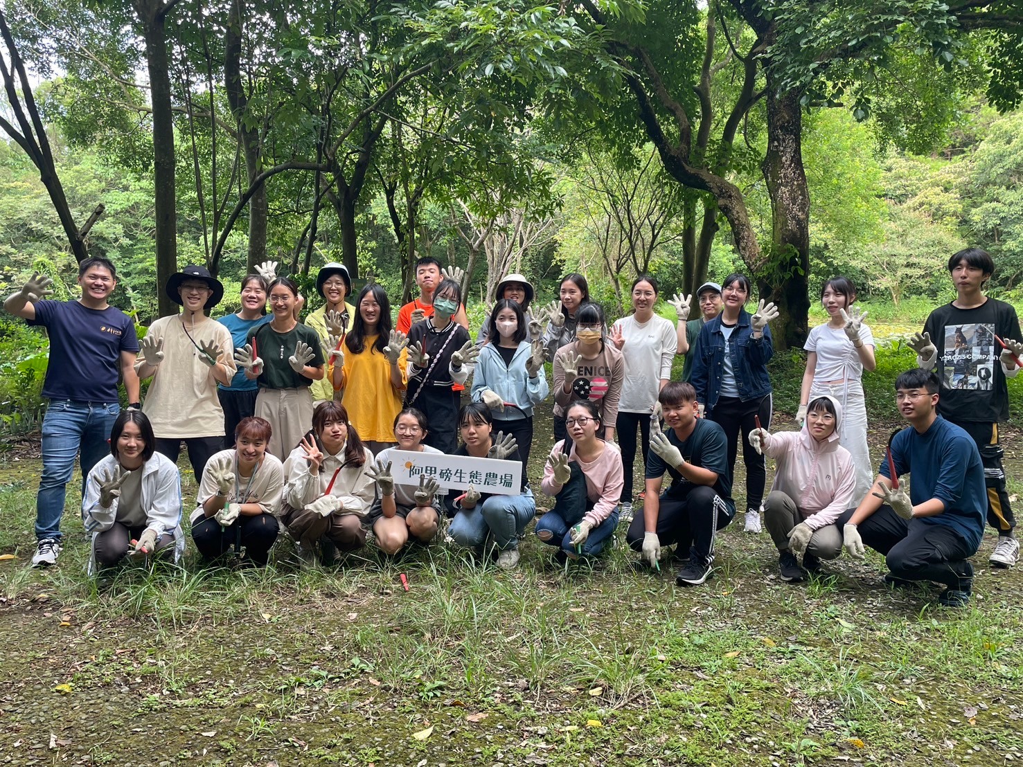 阿里磅生態農場與新北環保局合作推動青年環境教育培力，體驗綠領職業