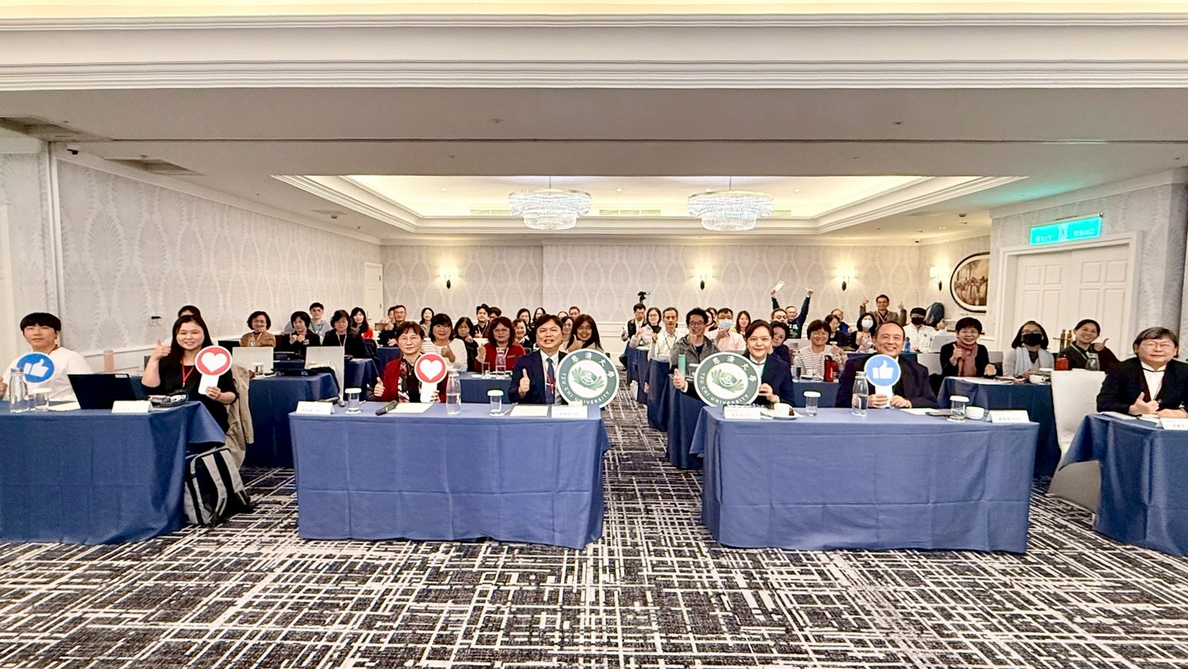 「114 年度全國教師精進營」,由慈濟大學教學暨學習資源中心主辦