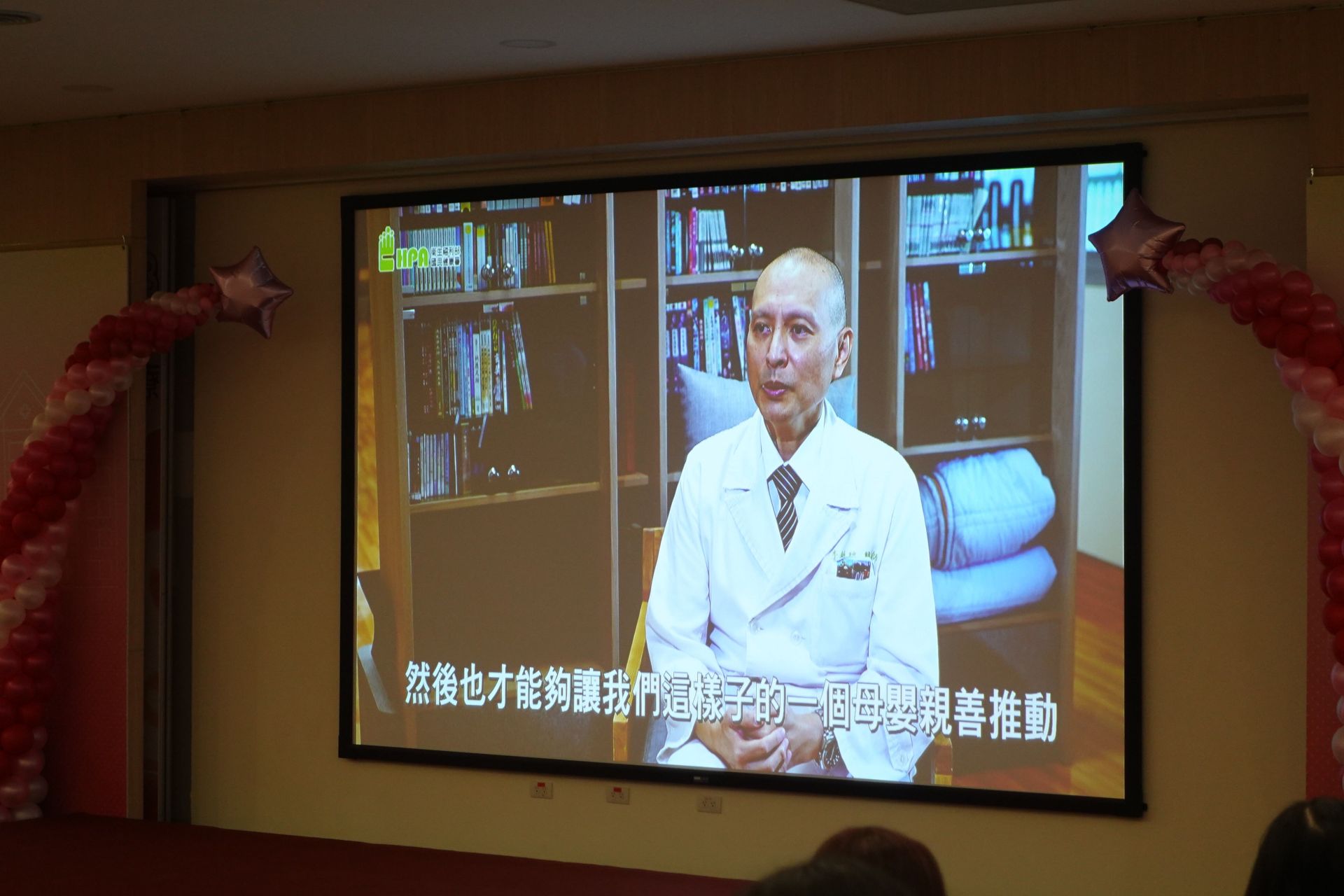 國民健康署與台中慈濟醫院合作拍攝母嬰親善宣傳影片。