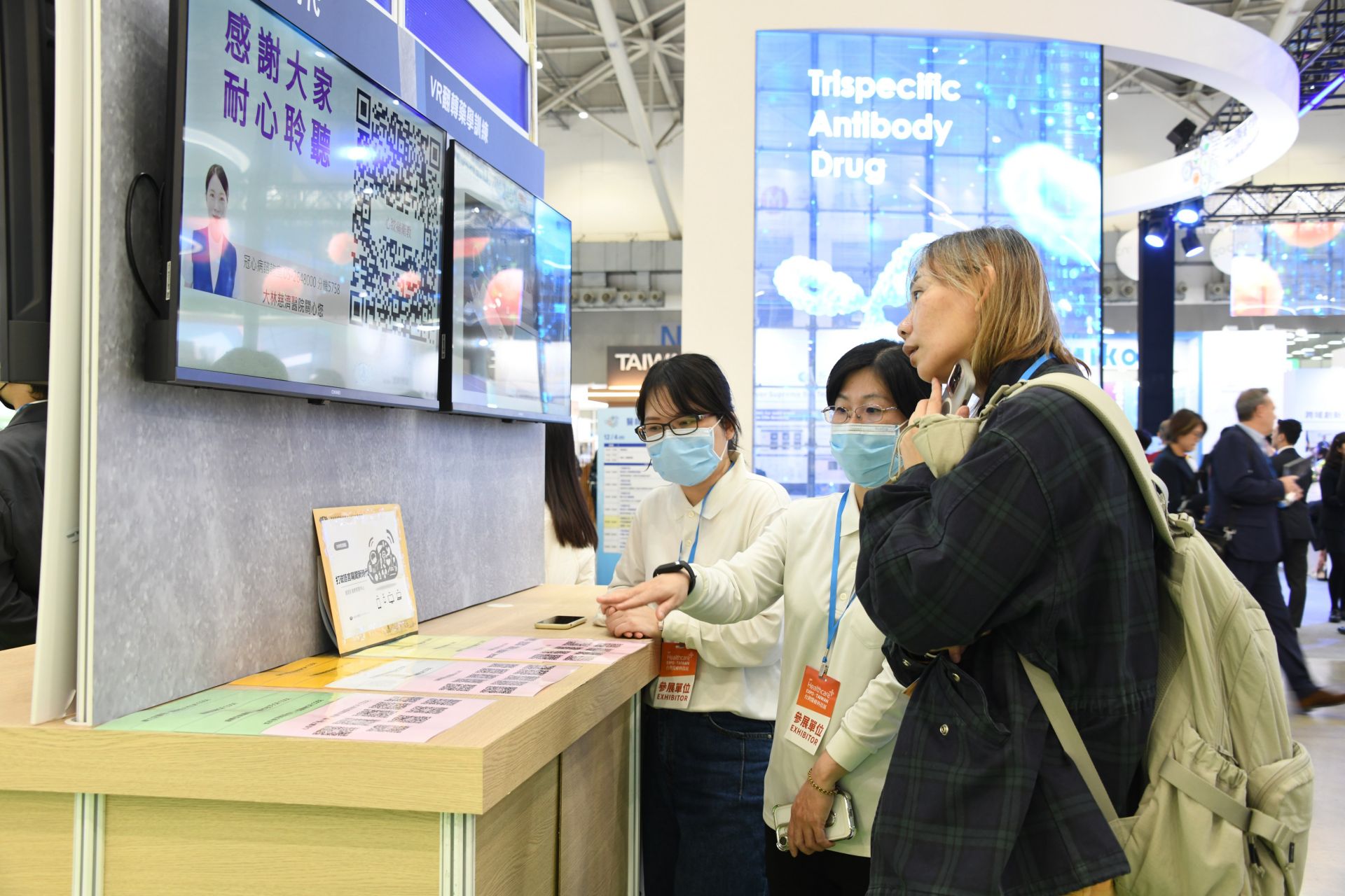 打破語言隔閡新時代為主題，讓護病溝通更順暢。