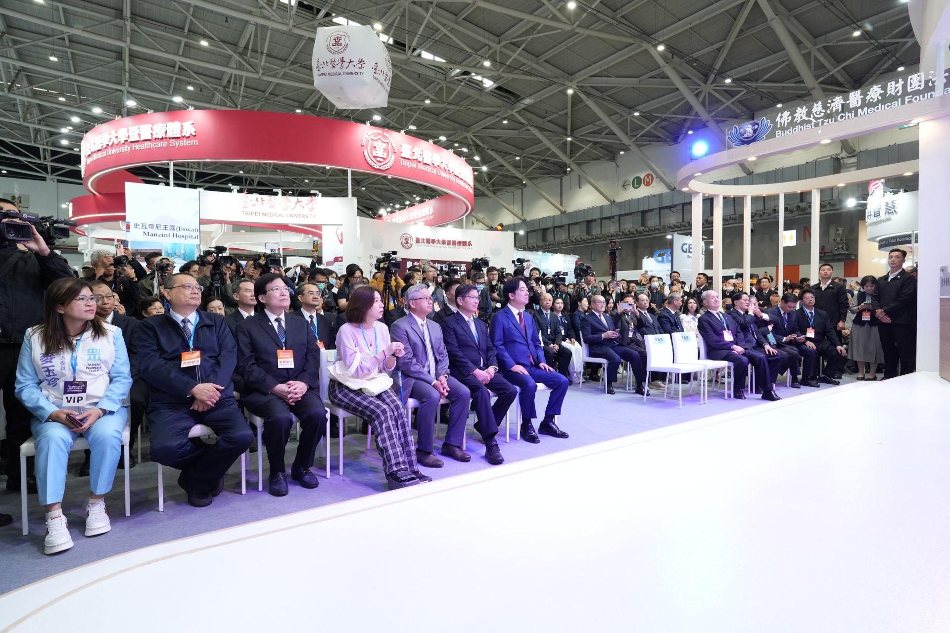 大林慈濟醫院參加第九屆台灣醫療科技展，總統賴清德蒞臨會場給予祝福
