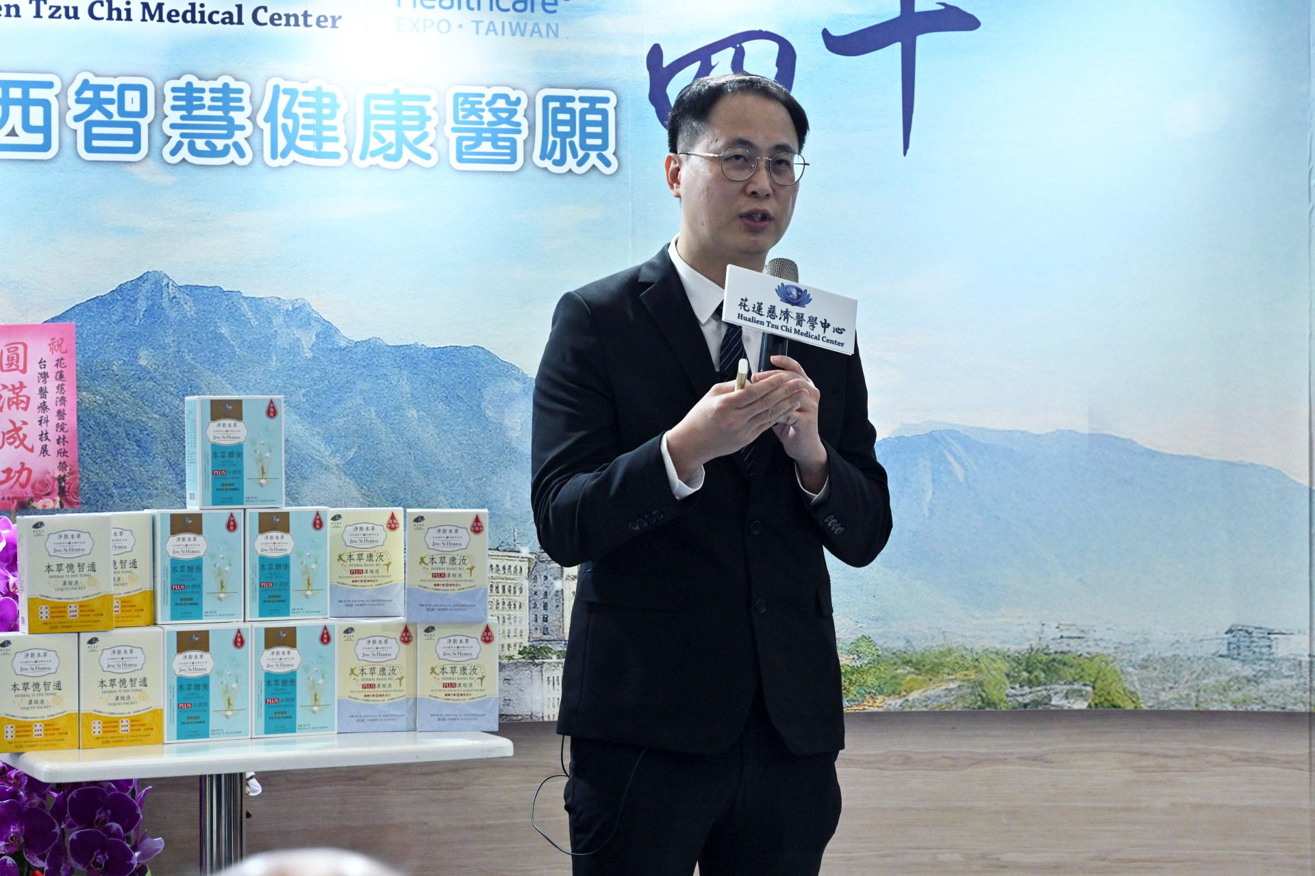 杞志穎主任在新品發布會簡略分享研究發現。12月5日下午一時三十分在No.N812衛教區講座會有更完整的說明。