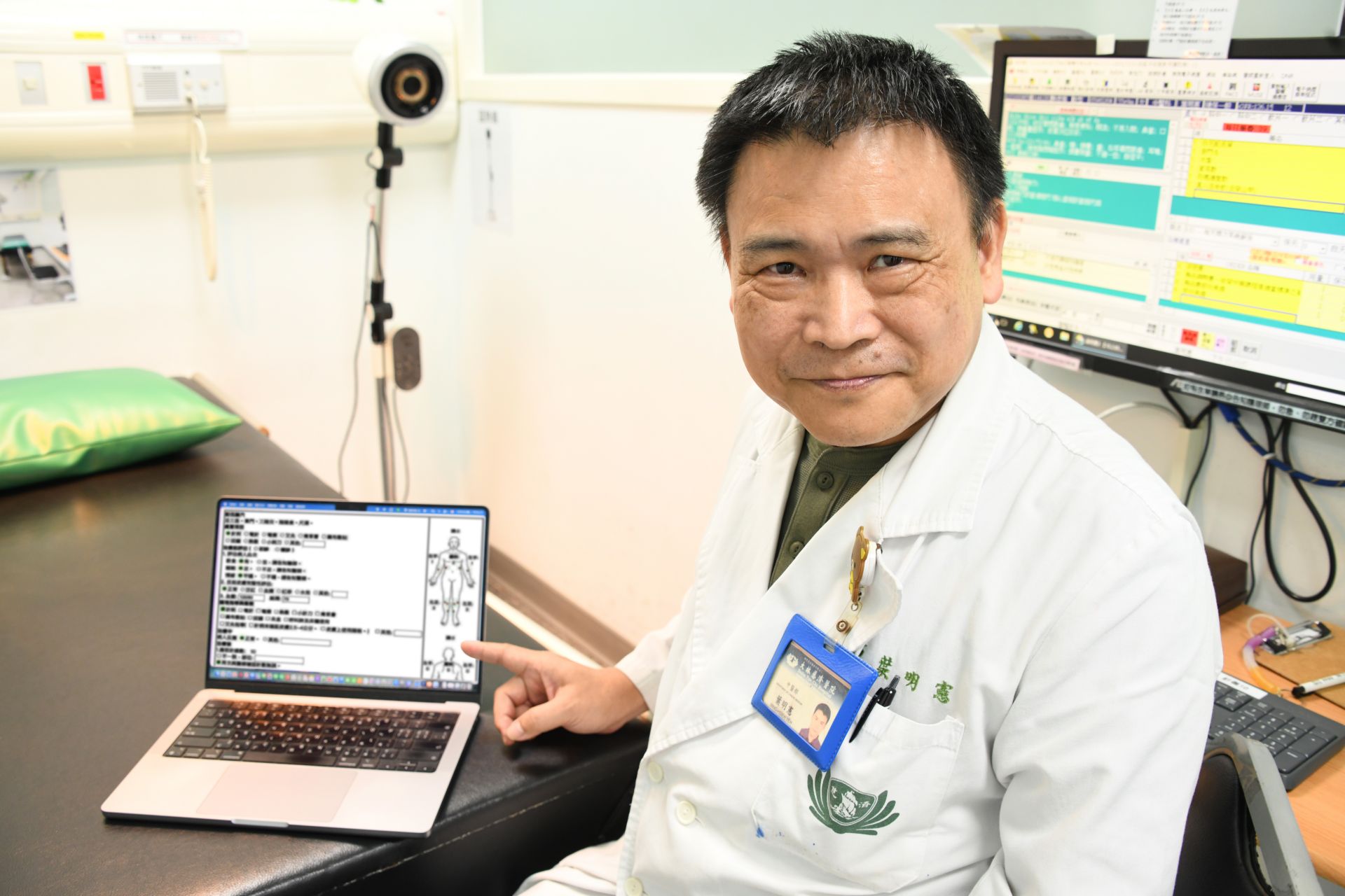 中醫部與中正大學資工研究所資訊團隊共同研發全臺首創「智慧針灸--語音輸入計針系統」