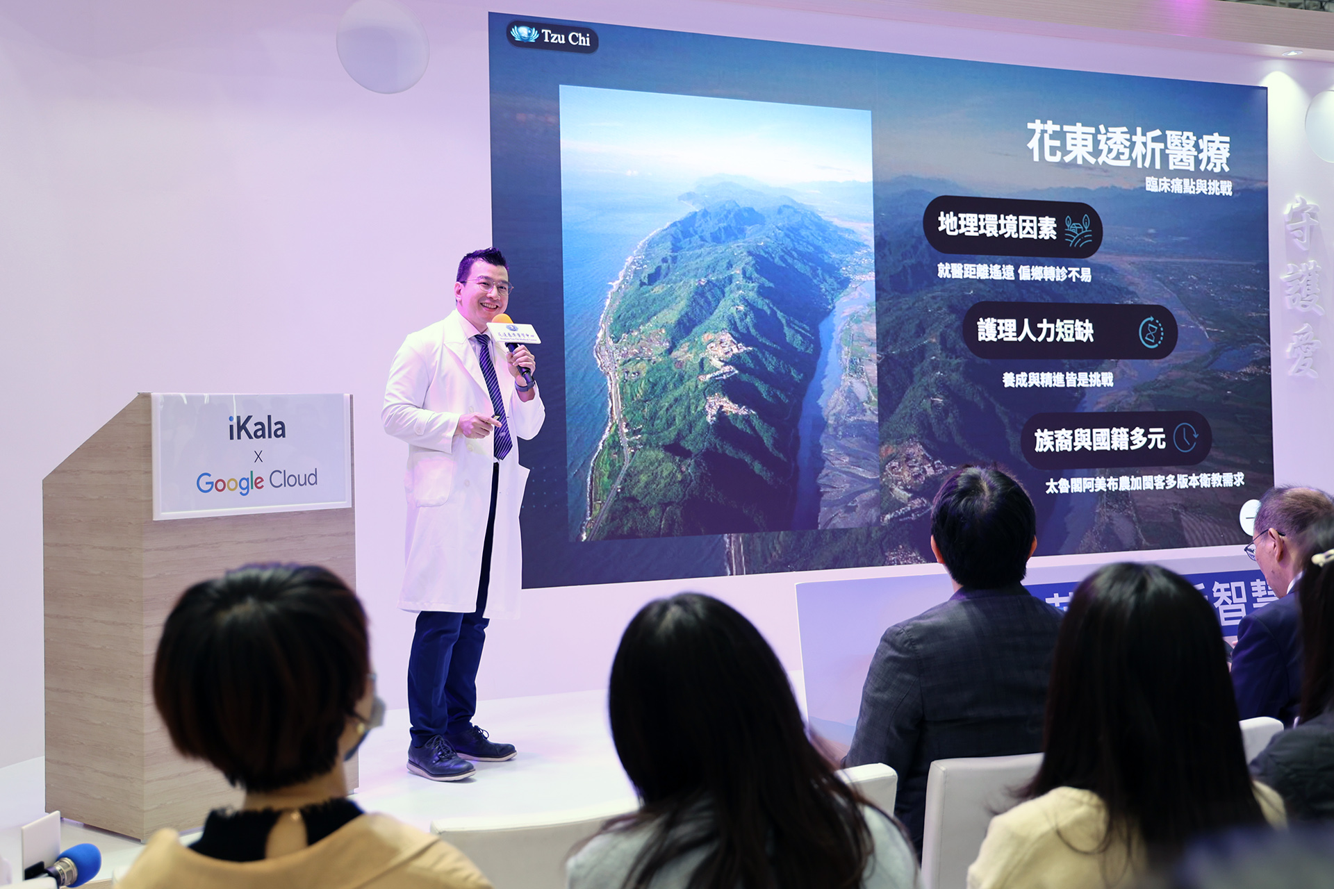 腎臟內科檢查室主任、人工智慧醫療創新發展中心副主任郭秋煌表示，平台上雲後最直接的效益，是讓偏鄉院區也能享有與醫學中心同等穩定的資訊支援。