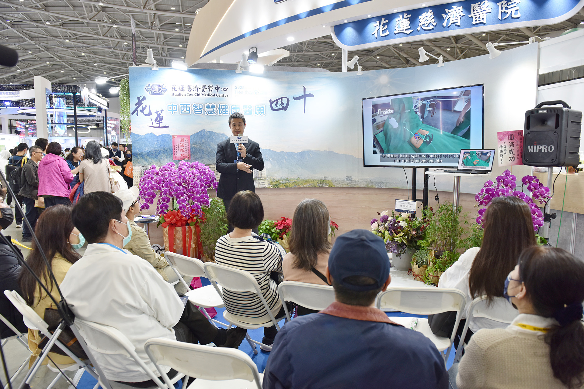 VR助攻葉克膜訓練 花蓮慈院強化急救效率