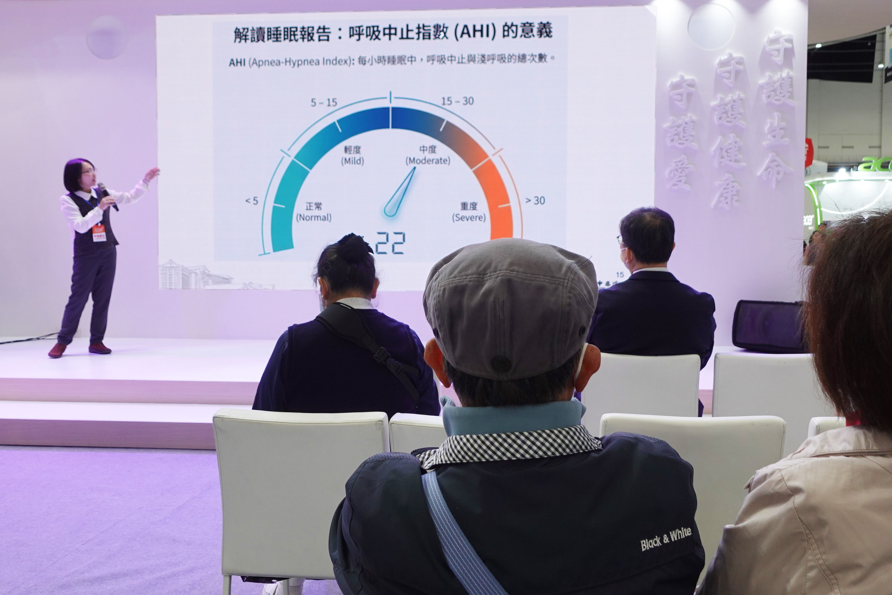 中慈藥物引導睡眠內視鏡抓病灶 睡眠呼吸不中止