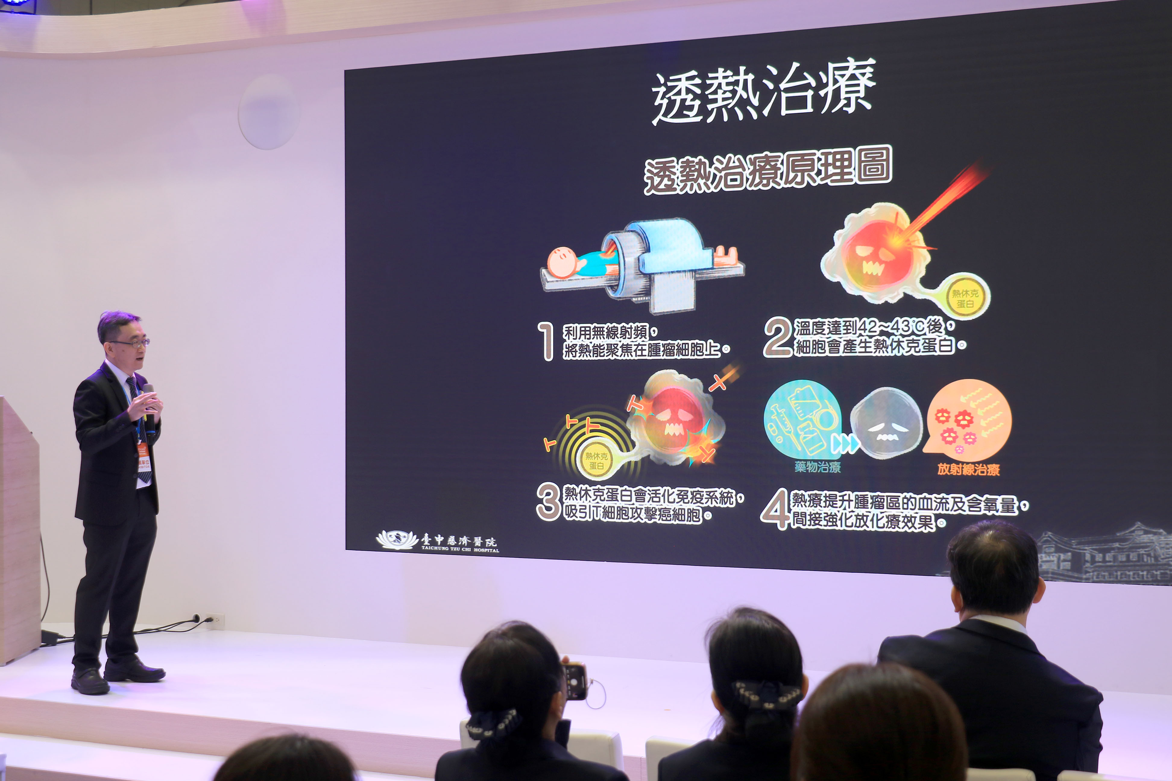 亞洲帕拉青年運動會代表團啟航 運動部李洋部長授旗