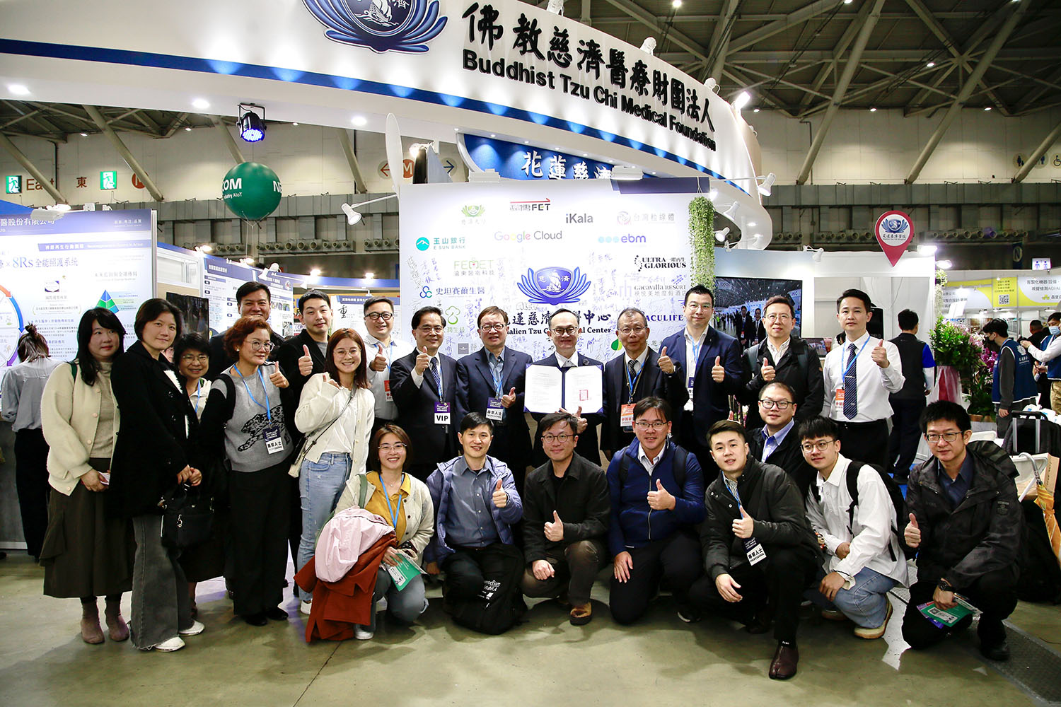 花蓮慈濟醫院攜手寰澔生技啟動 FHIR-native 專病庫