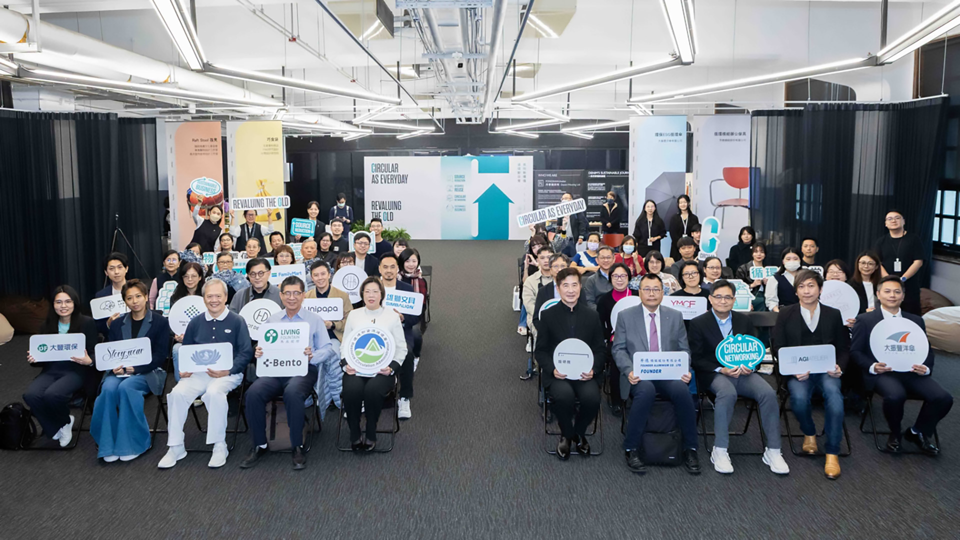 高雄鳳山靜思堂場域改造 舊物再生形塑永續新風貌