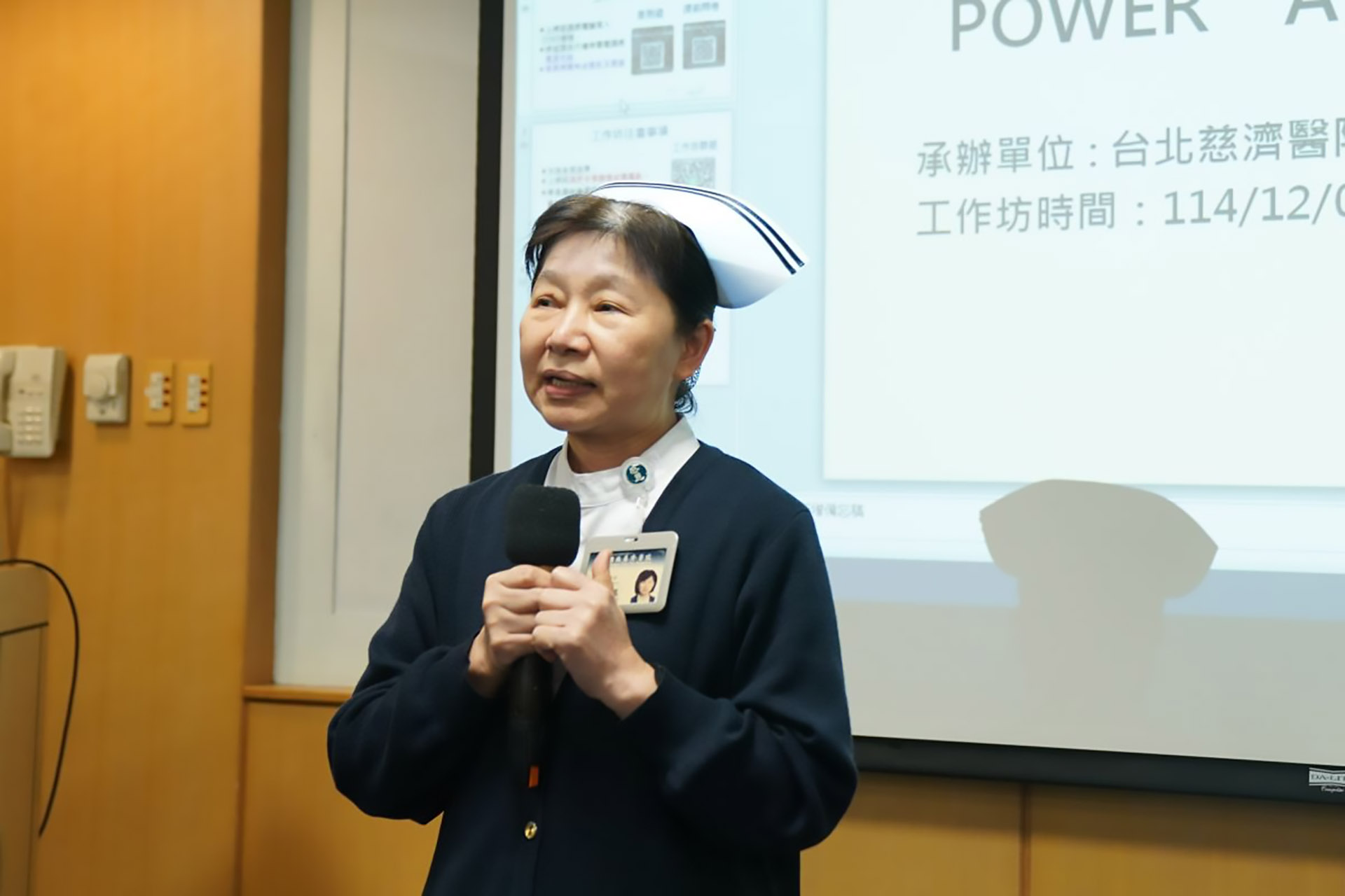 吳秋鳳主任表示，今日課程聚焦於初階 Power APP 的實務應用，未來預計舉辦相關競賽，讓各醫療團隊得以檢驗並分享研發成果。
