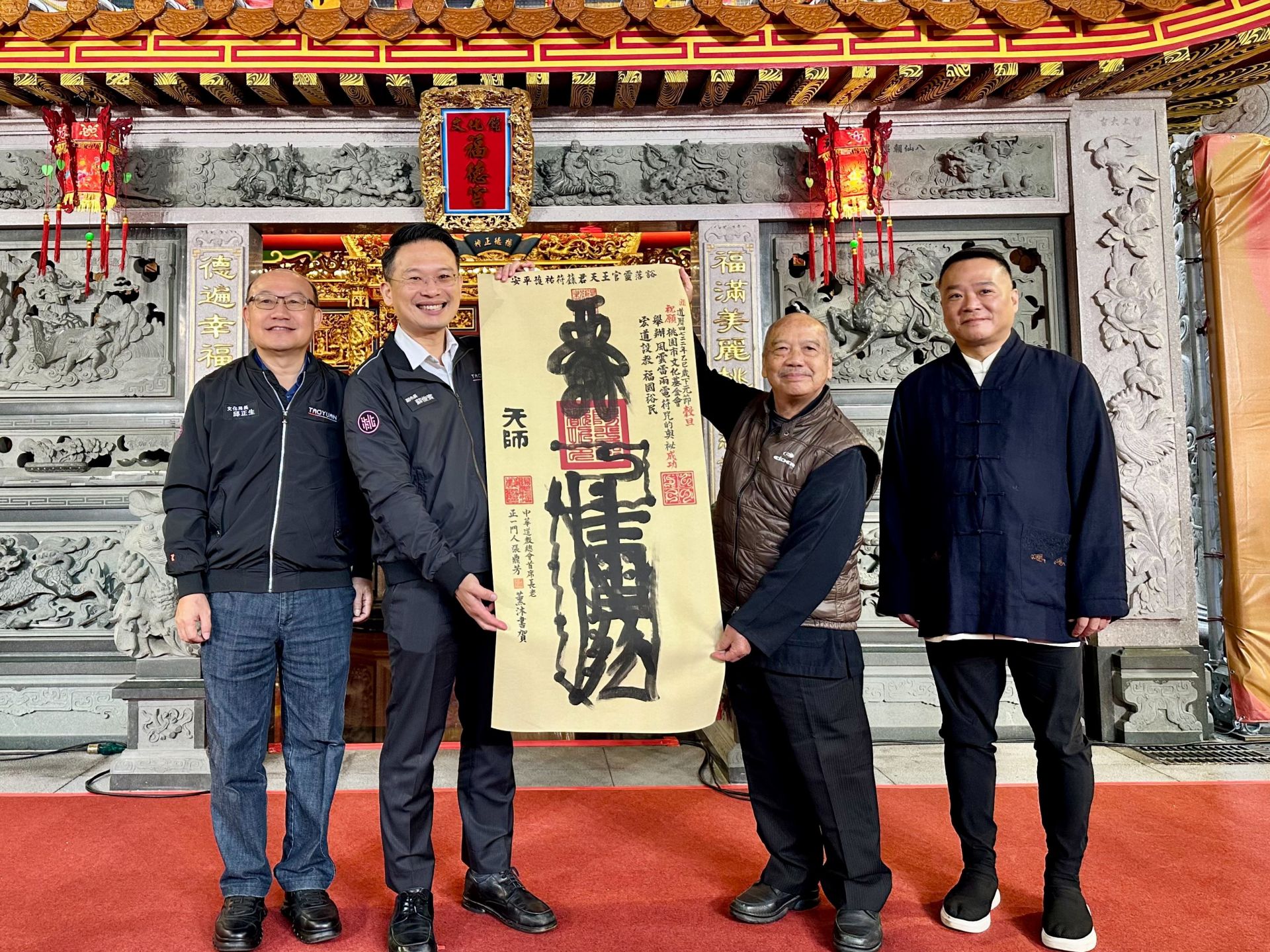 蘇副市長與貴賓們合影